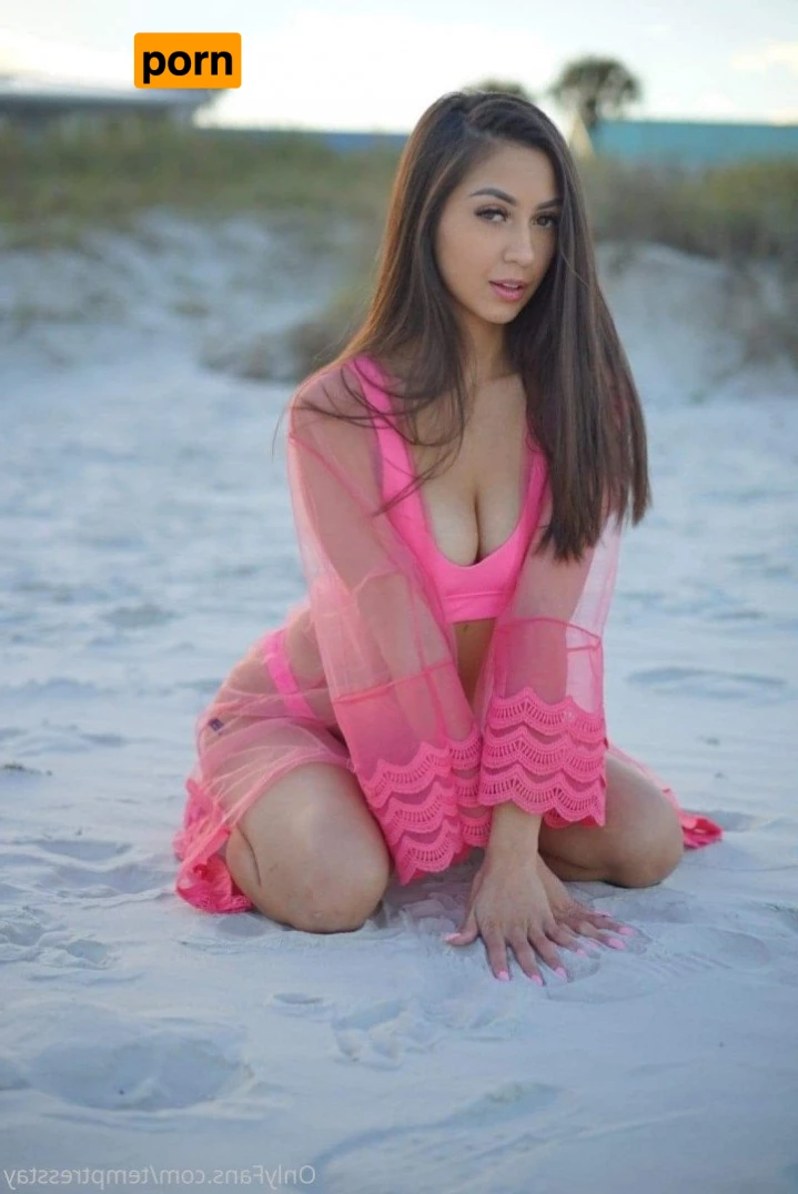 lil asian princess TOP 3.3% 1840815