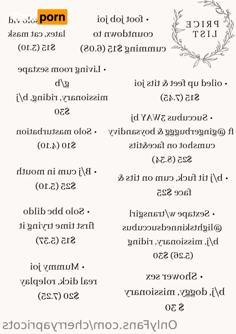 Cherry 🍒 11914582