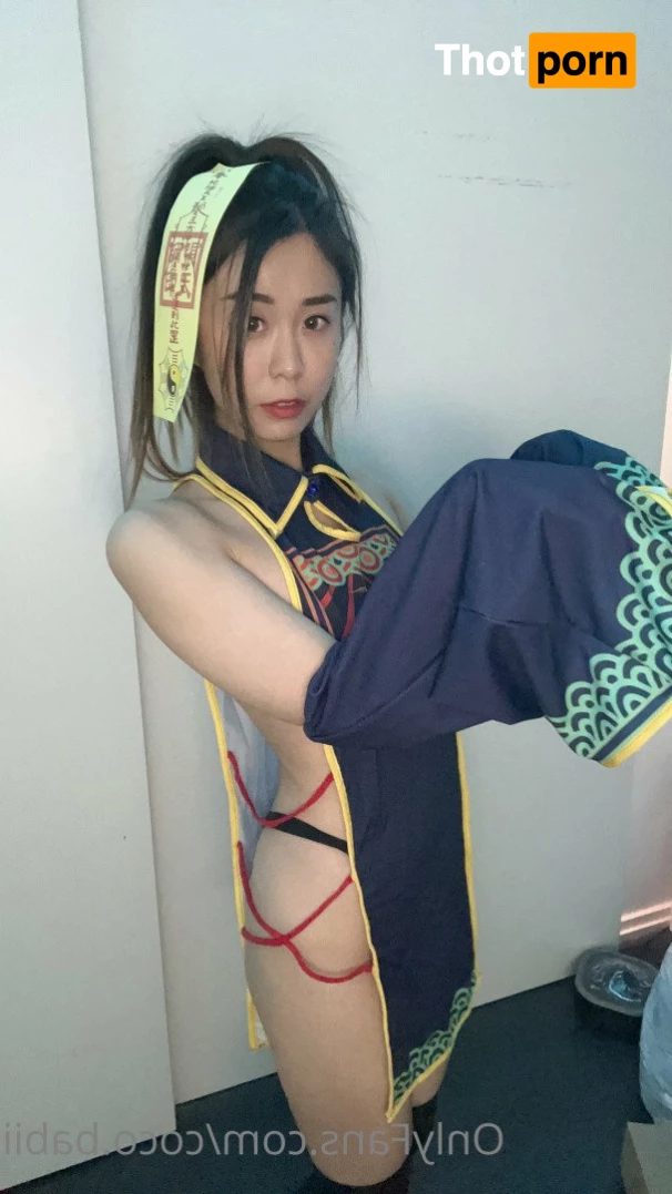 Coco Chloe (Top 1%) 2074571