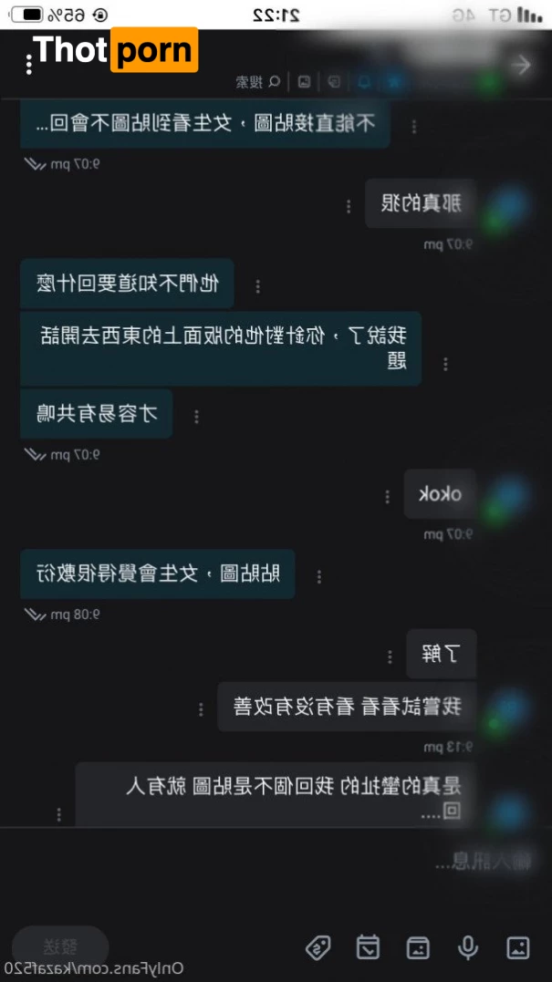 🛫小張歷險記 2056654