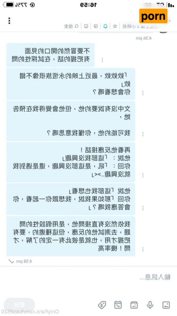 🛫小張歷險記 2056655