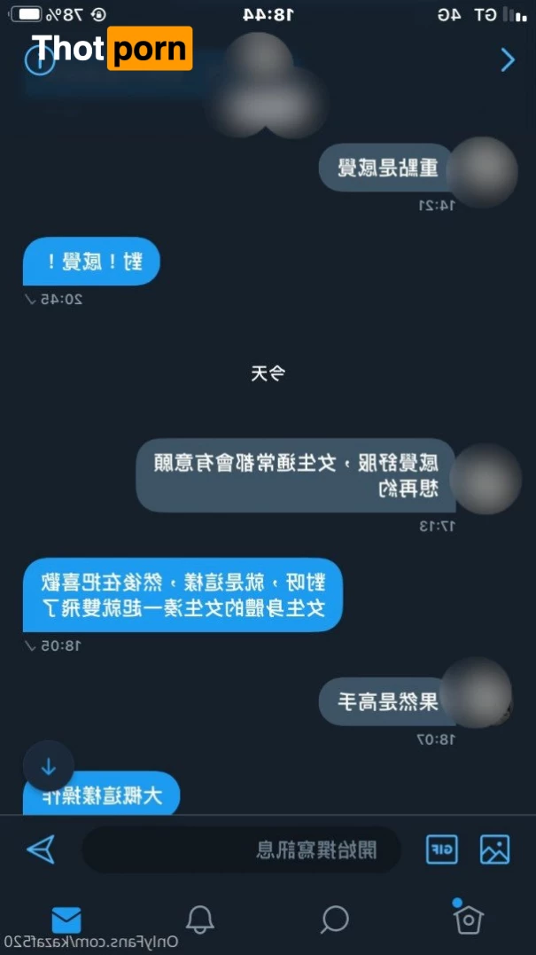 🛫小張歷險記 2056659