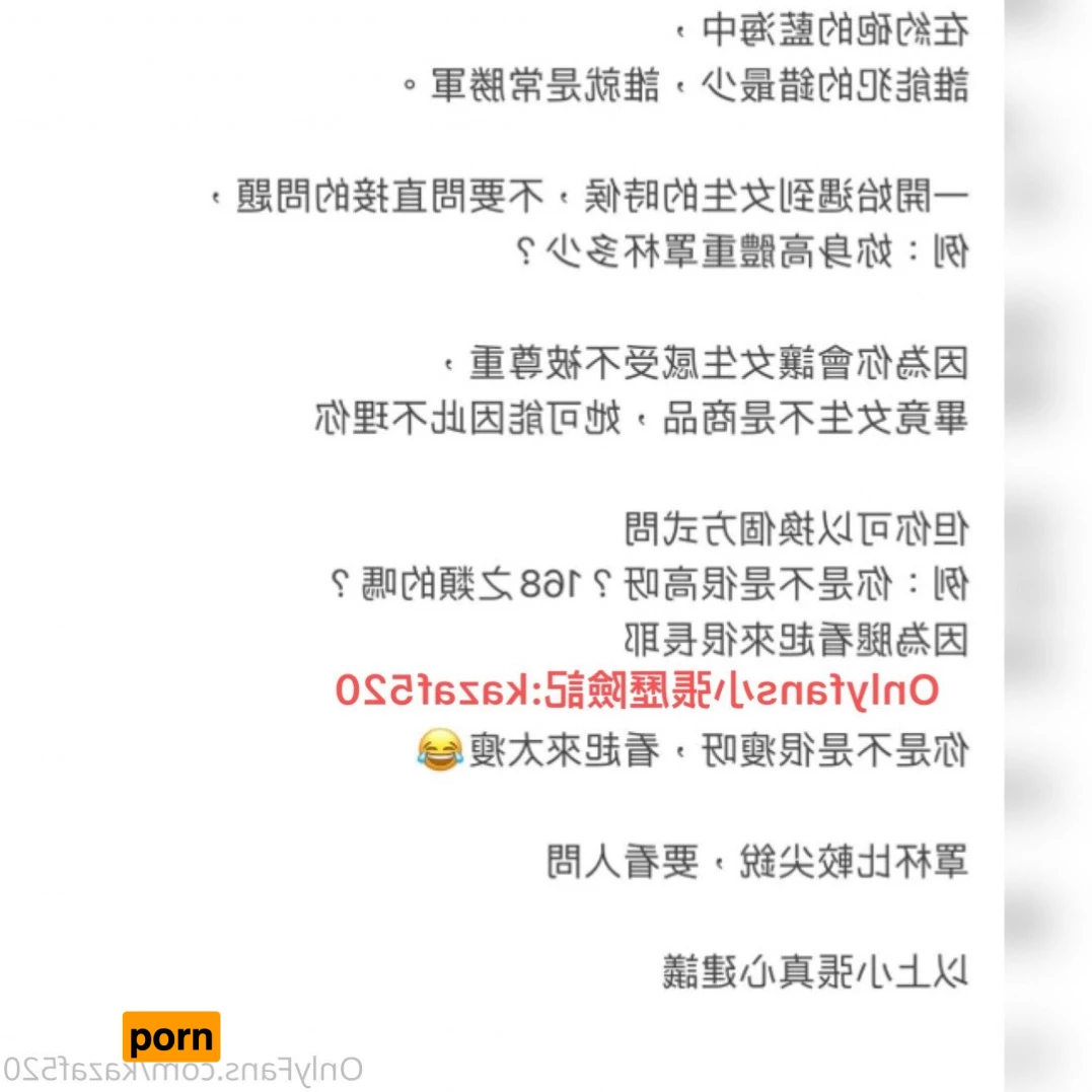 🛫小張歷險記 2056662