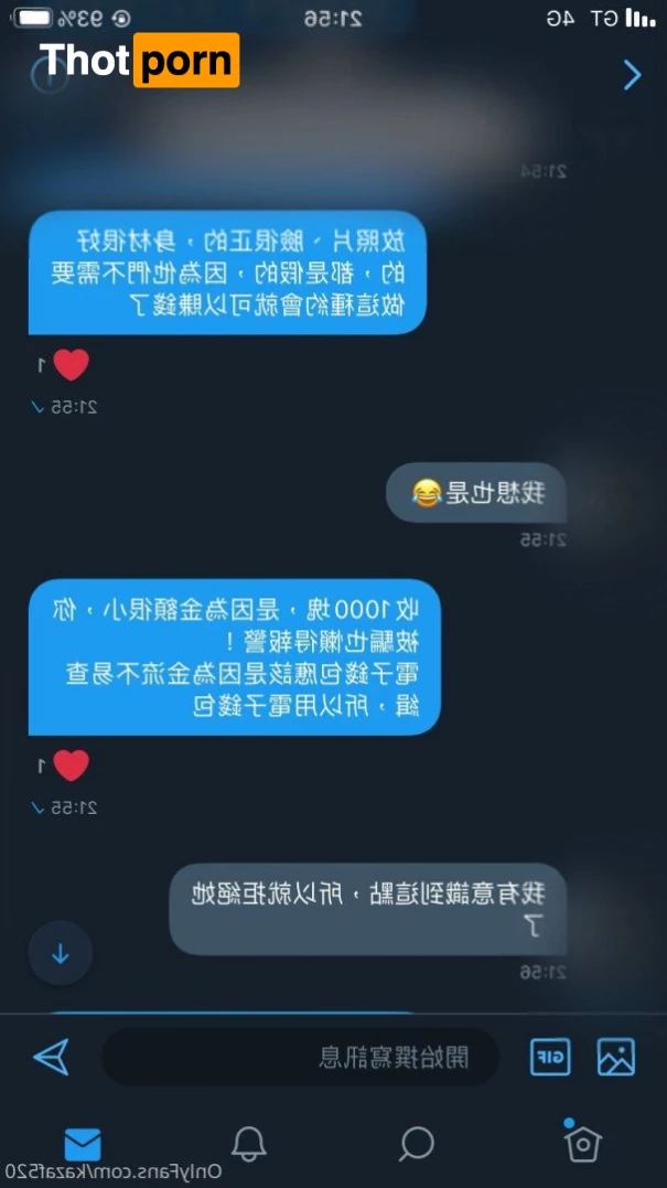 🛫小張歷險記 2056664