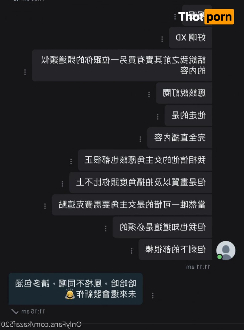 🛫小張歷險記 2056665