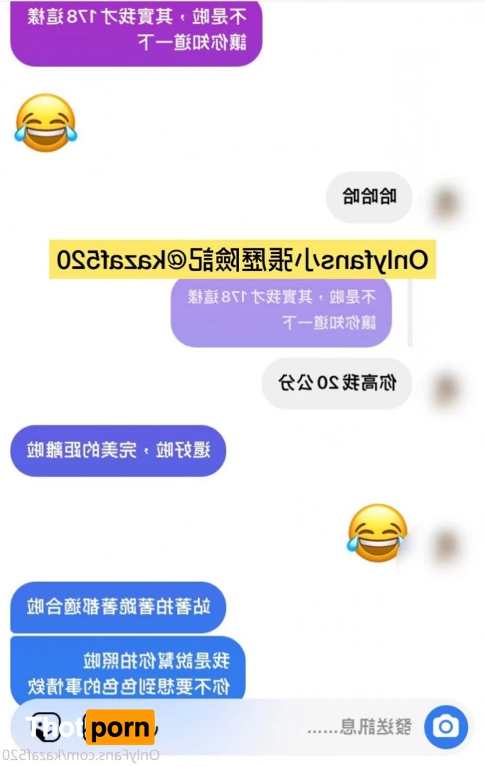 🛫小張歷險記 2056667