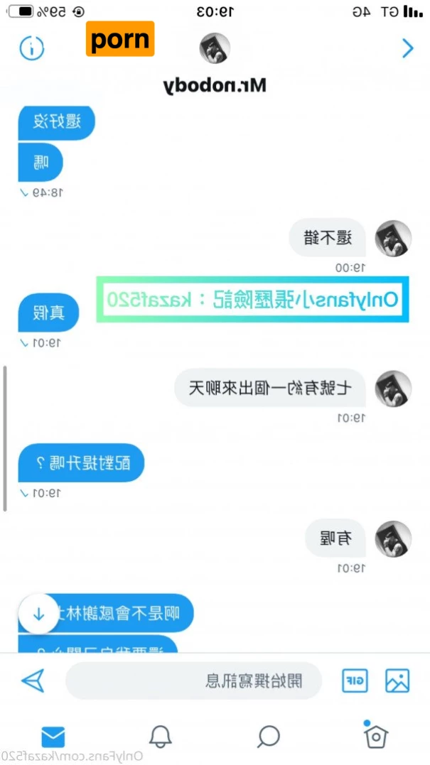 🛫小張歷險記 2056674