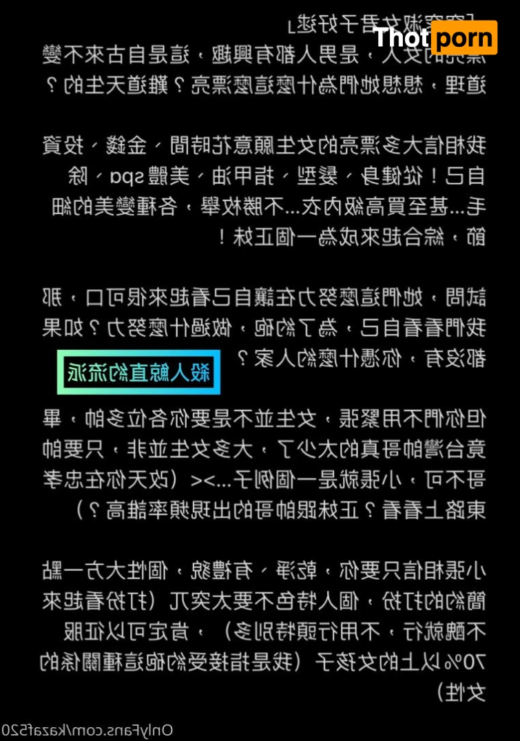 🛫小張歷險記 2056675