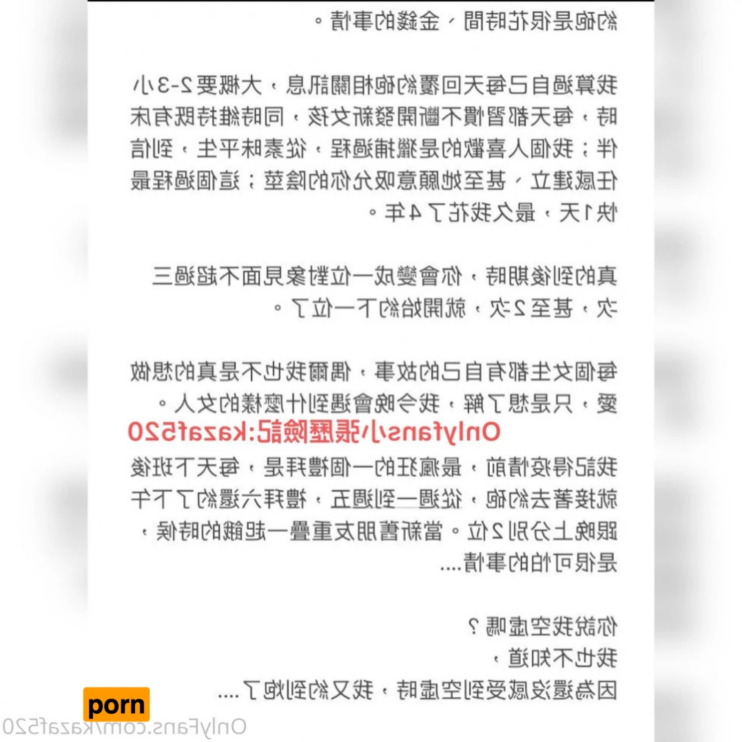 🛫小張歷險記 2056677