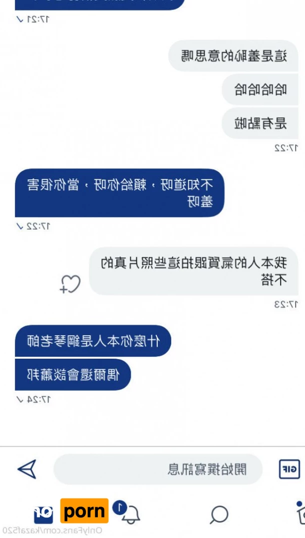 🛫小張歷險記 2056681