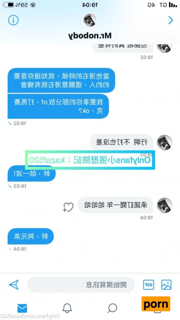 🛫小張歷險記 2056682