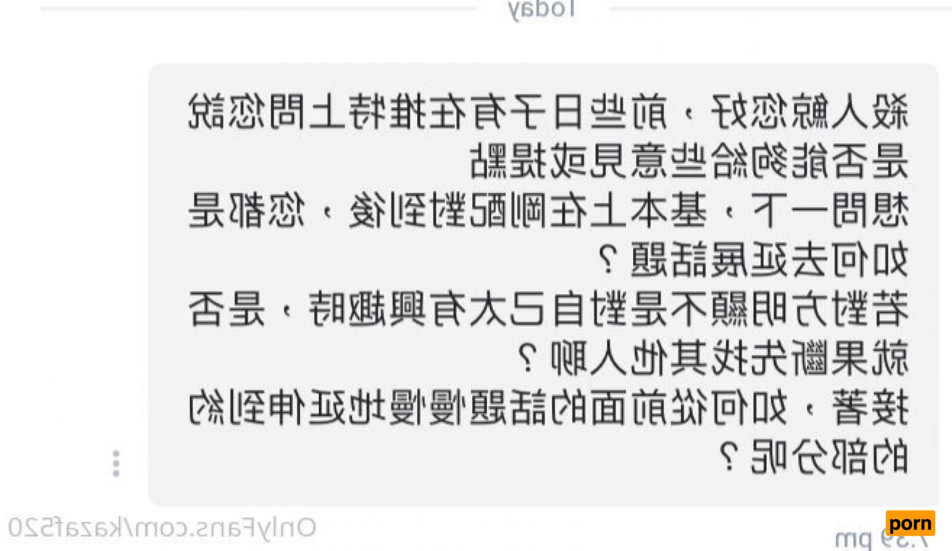 🛫小張歷險記 2056685