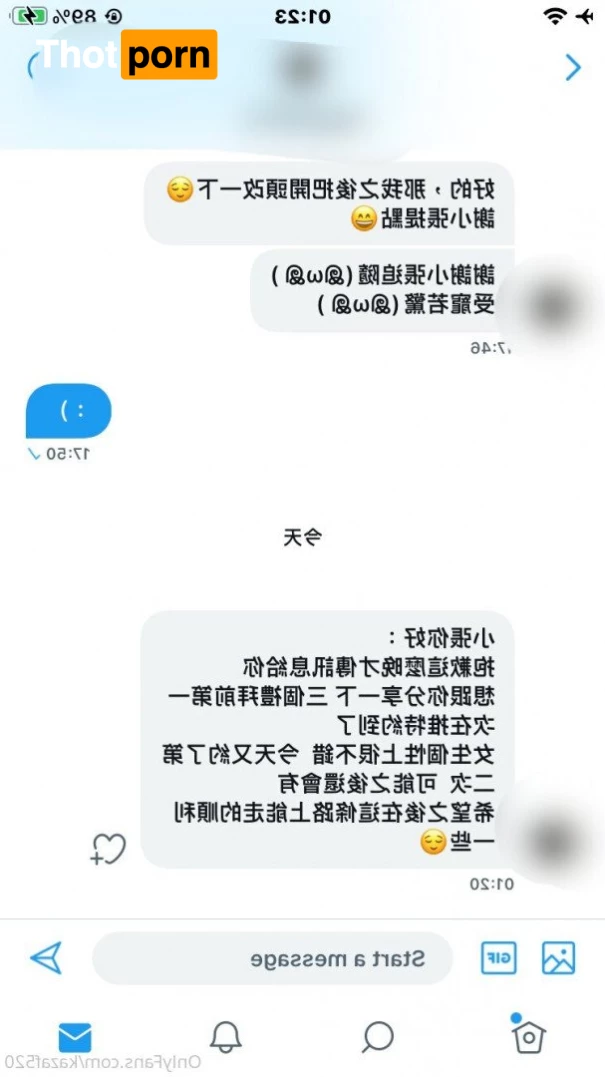 🛫小張歷險記 2056691