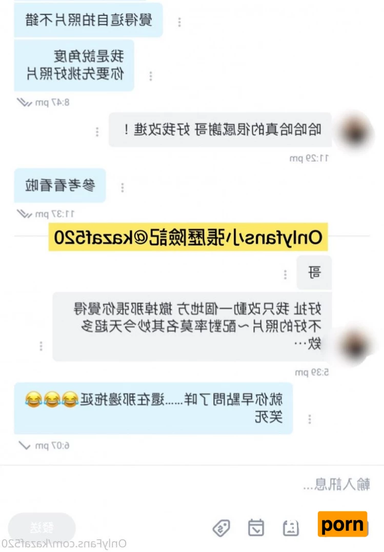 🛫小張歷險記 2056692