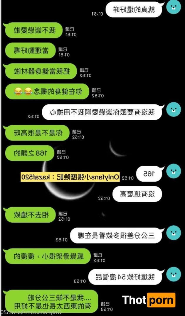 🛫小張歷險記 2056697