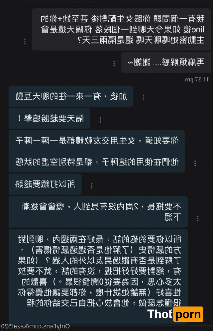 🛫小張歷險記 2056701