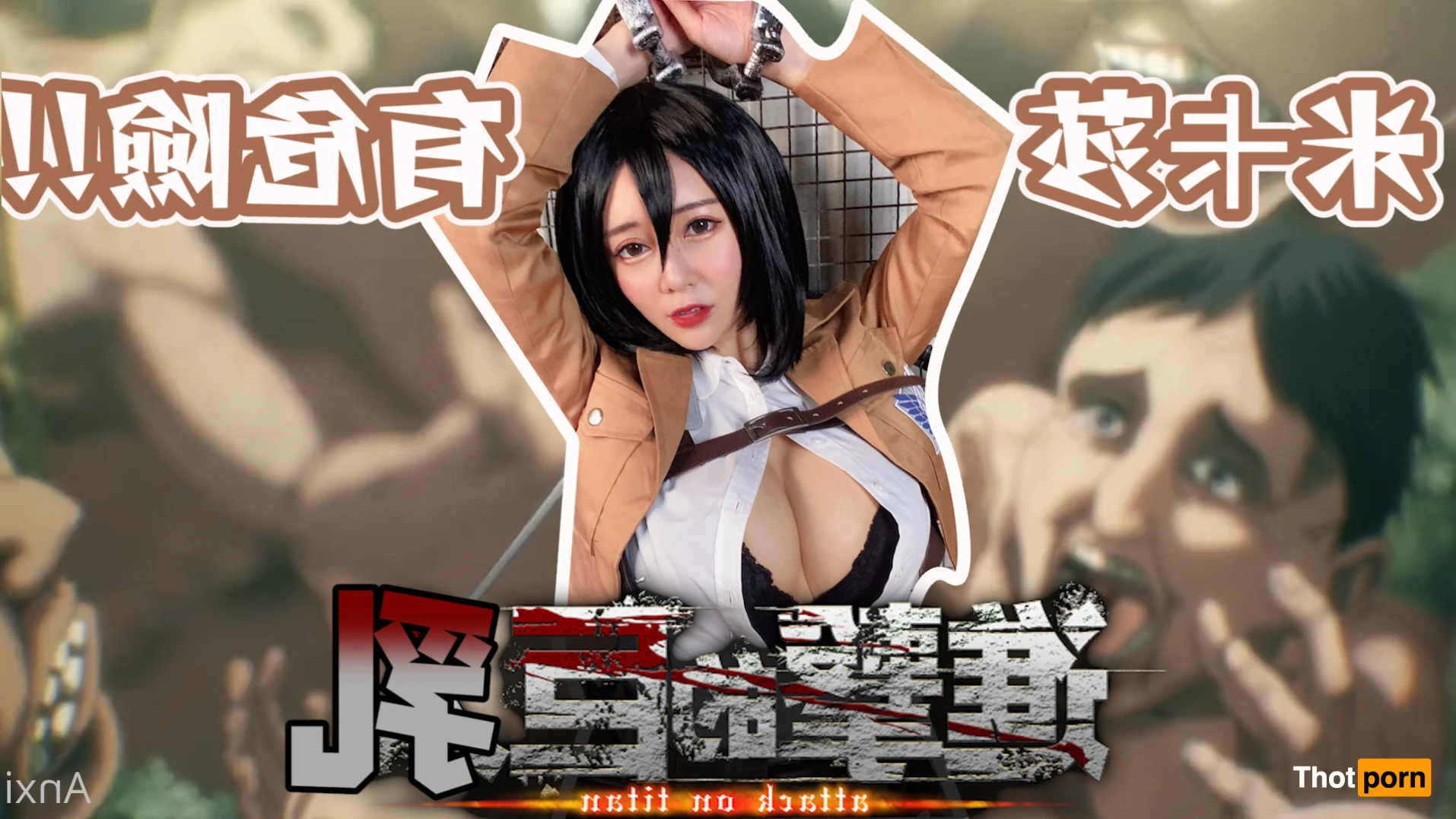 安希Anxi❤️ 13744110