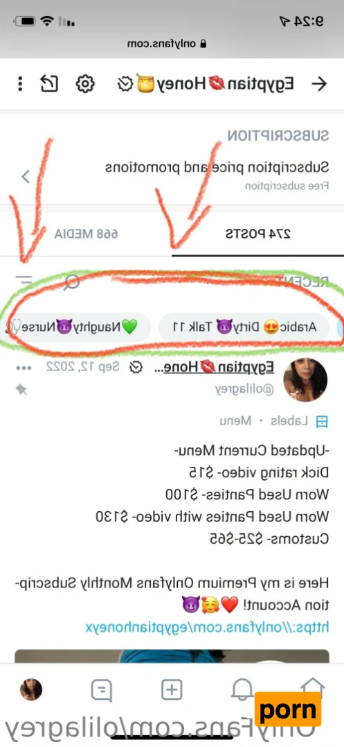 Egyptian💋Honey🍯 15056044