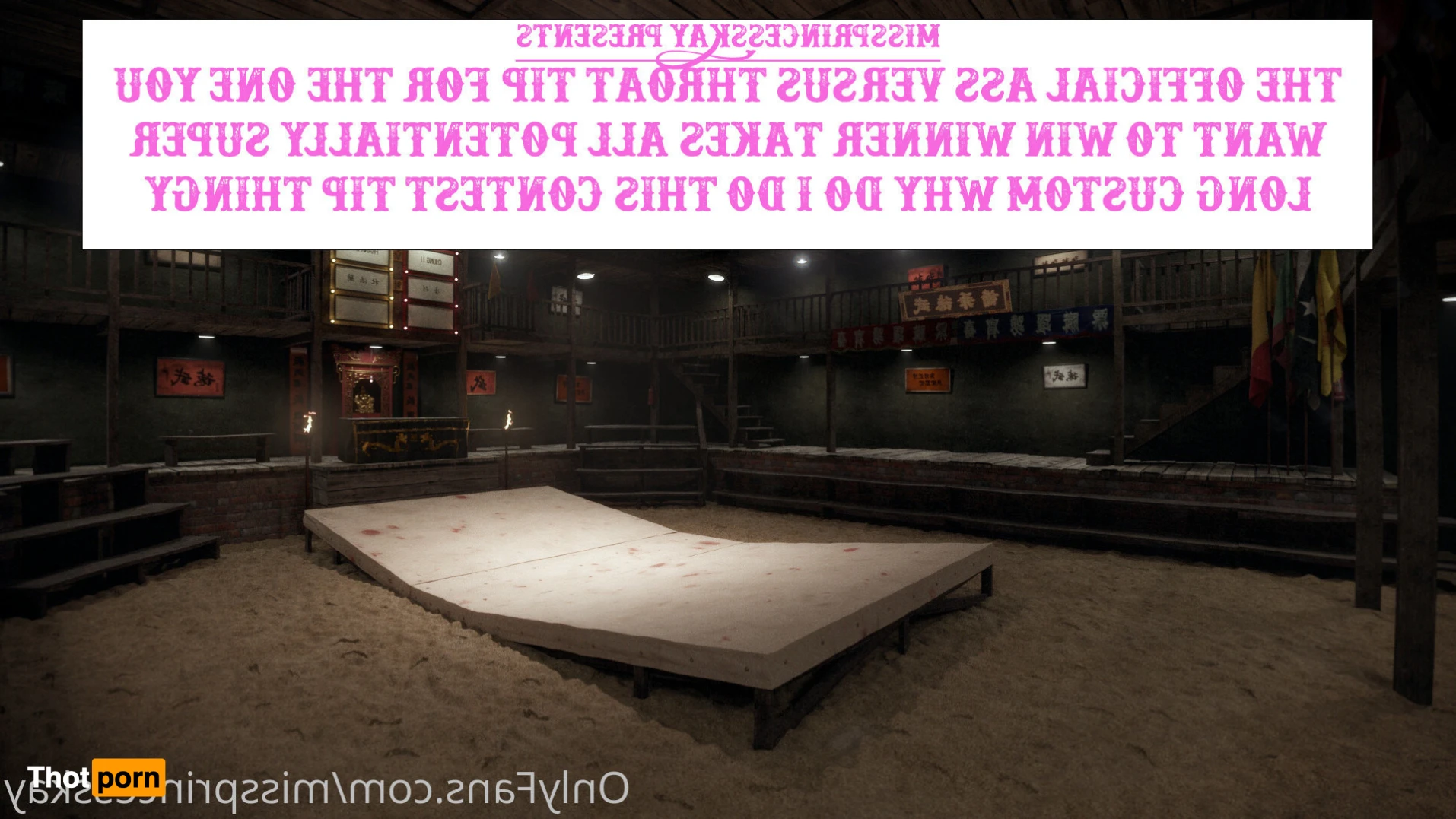 MissPrincessKay 14600235