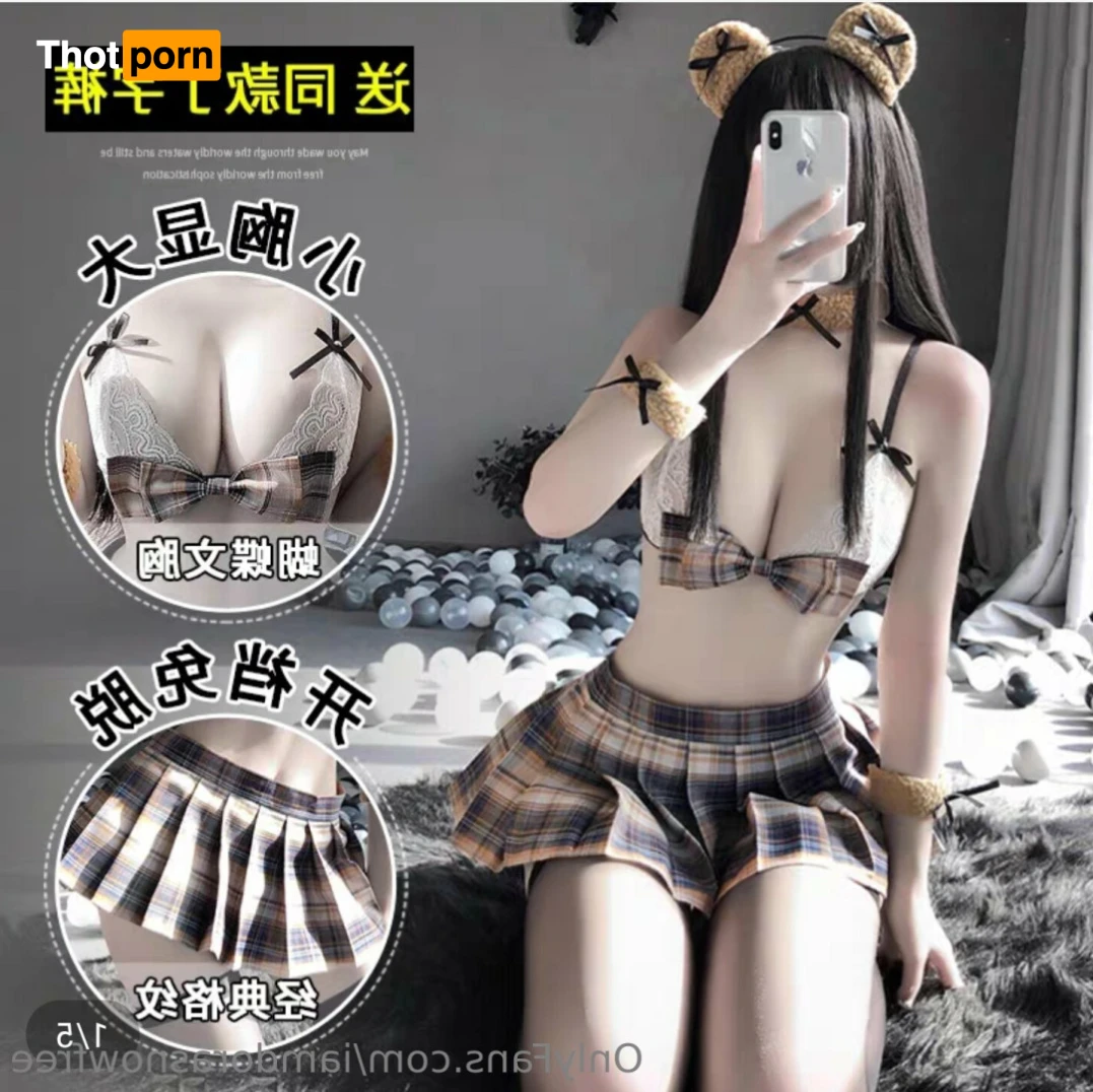 iamdorasnow free 14400468