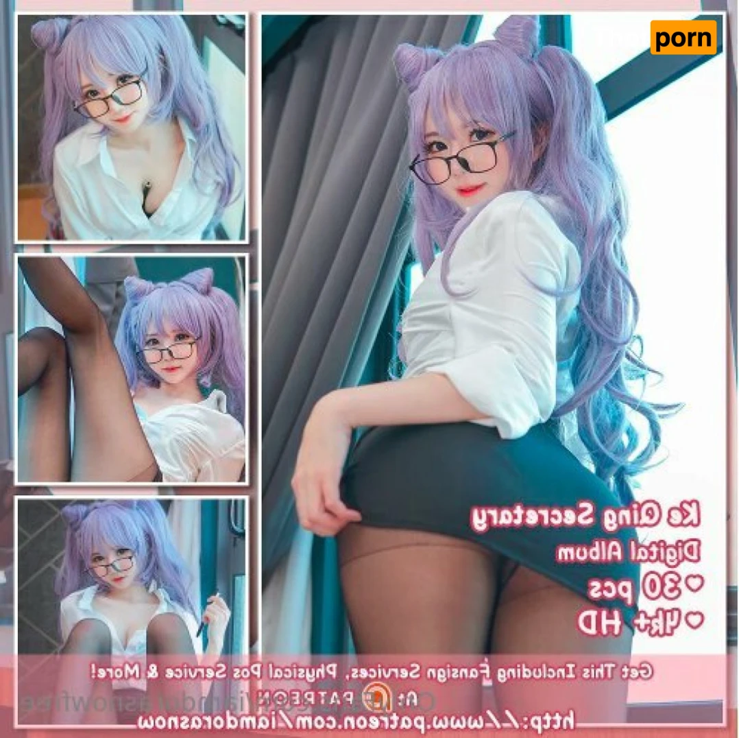 iamdorasnow free 14401153