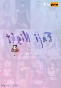 14612932