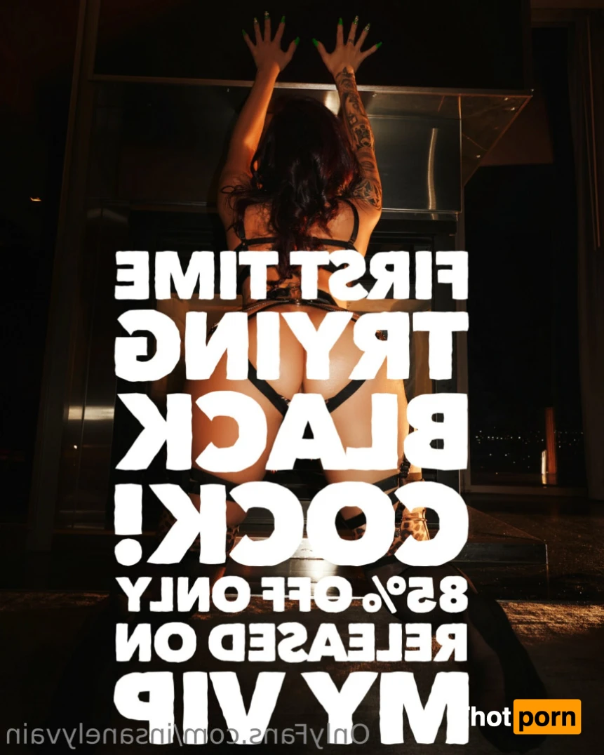 Insanelyvain 13695860