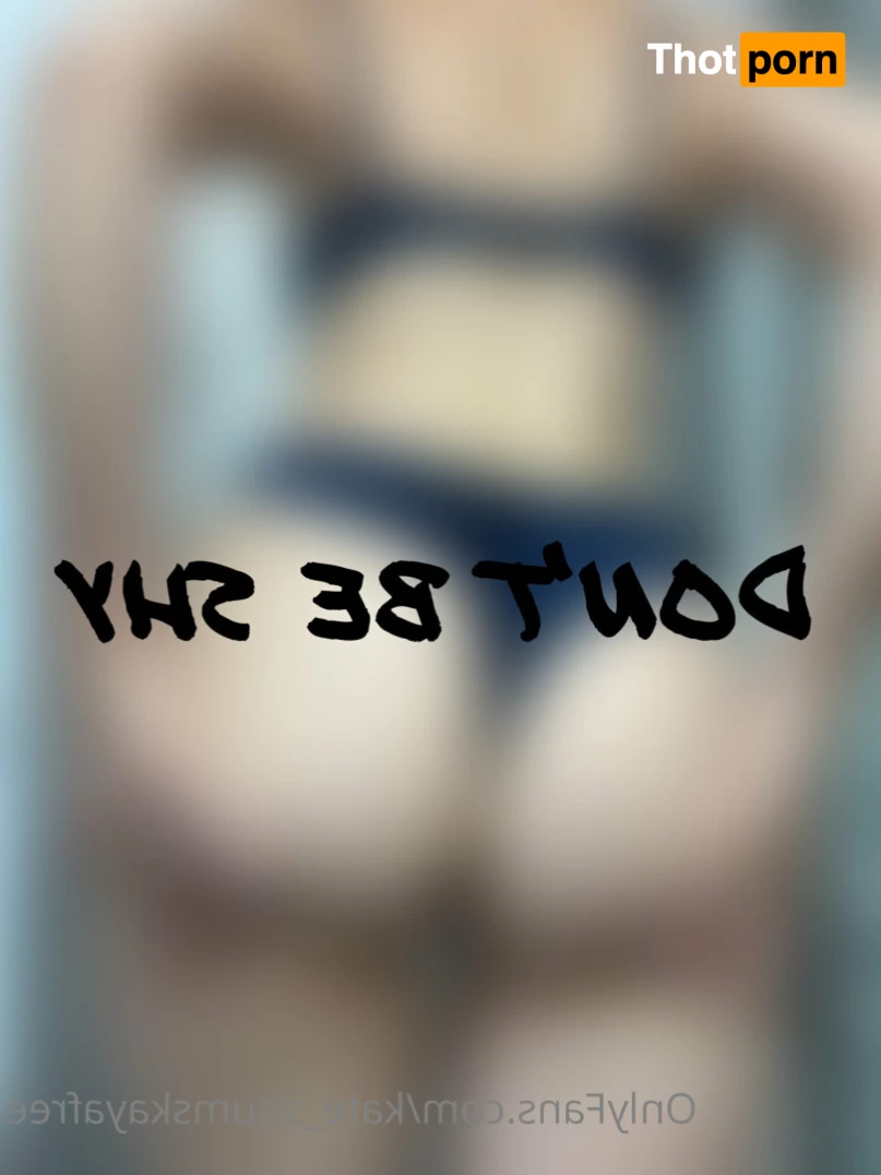 Kate Shumskaya 6100147