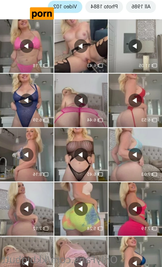 BIG BUTT 🍑 13309292