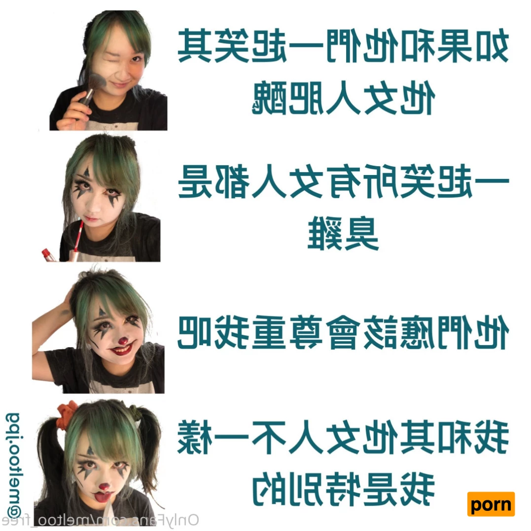 Princess Mel’s PREVIEW account 6084295