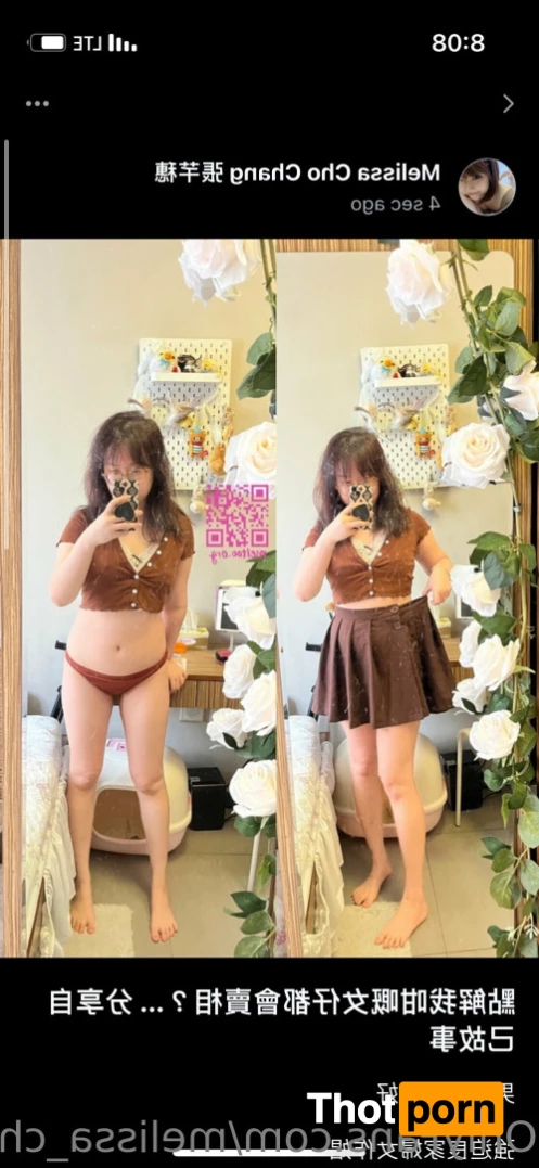 Princess Mel’s PREVIEW account 12864141