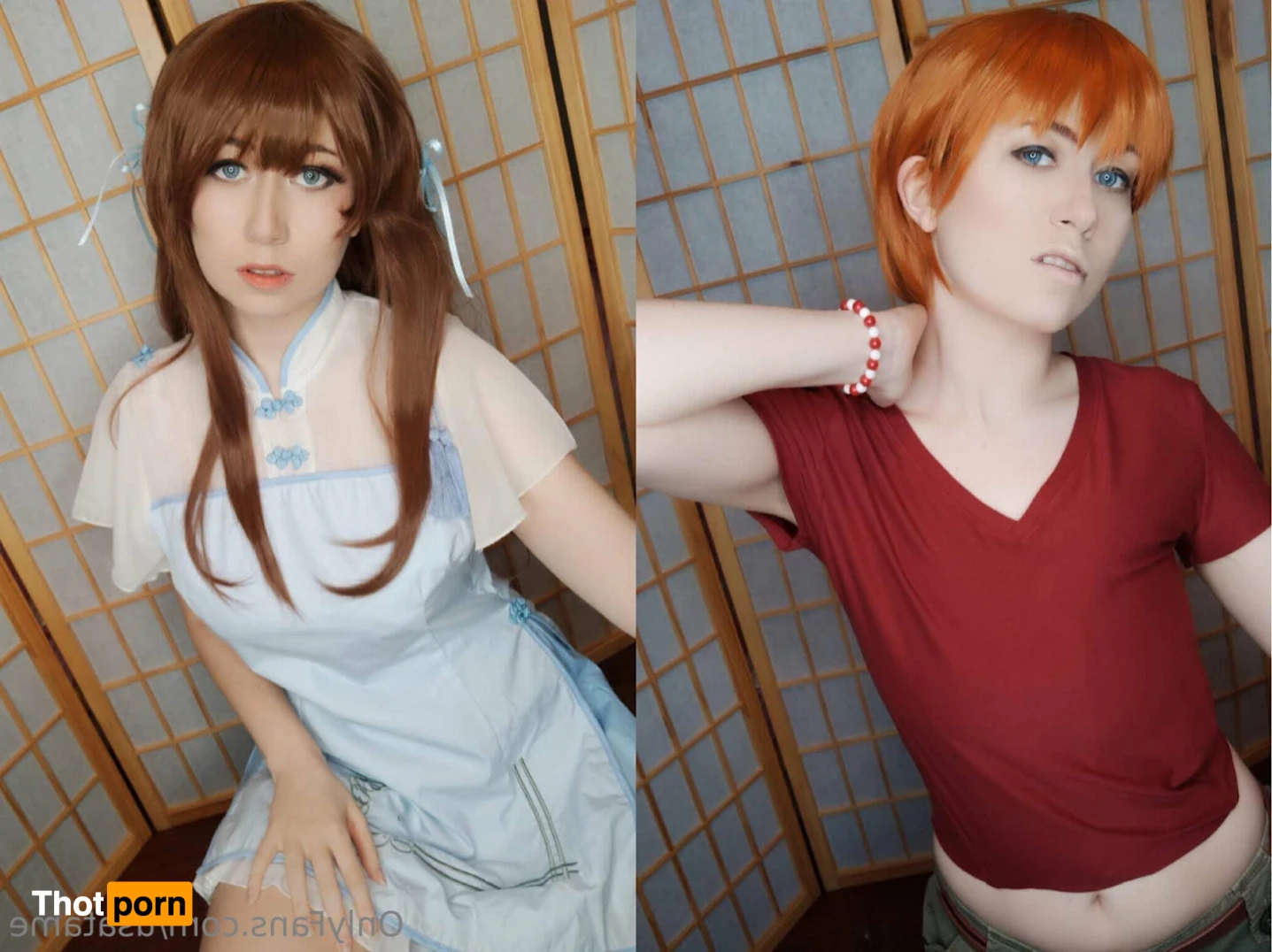 Usatame Cosplay 12843425