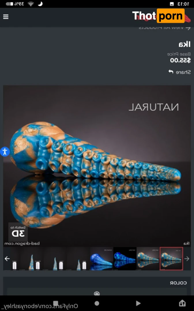 Ebony Ashley 14592760