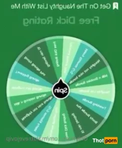 12366381