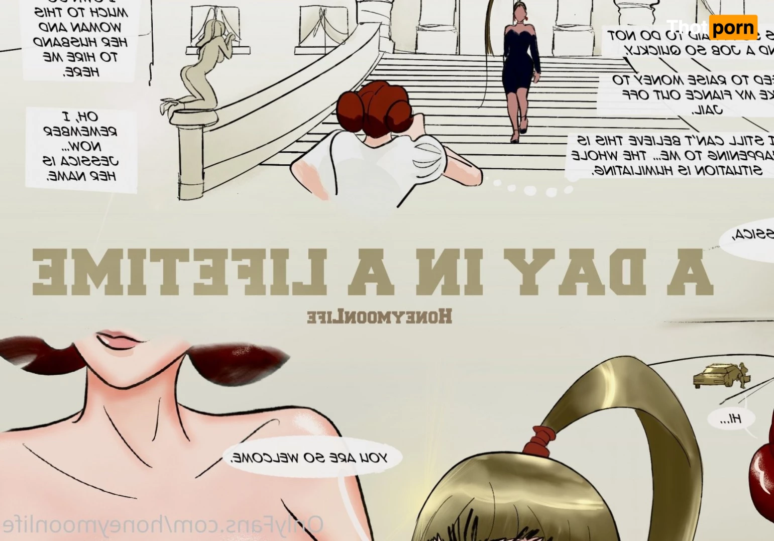 Nude Honeymoon 2260329