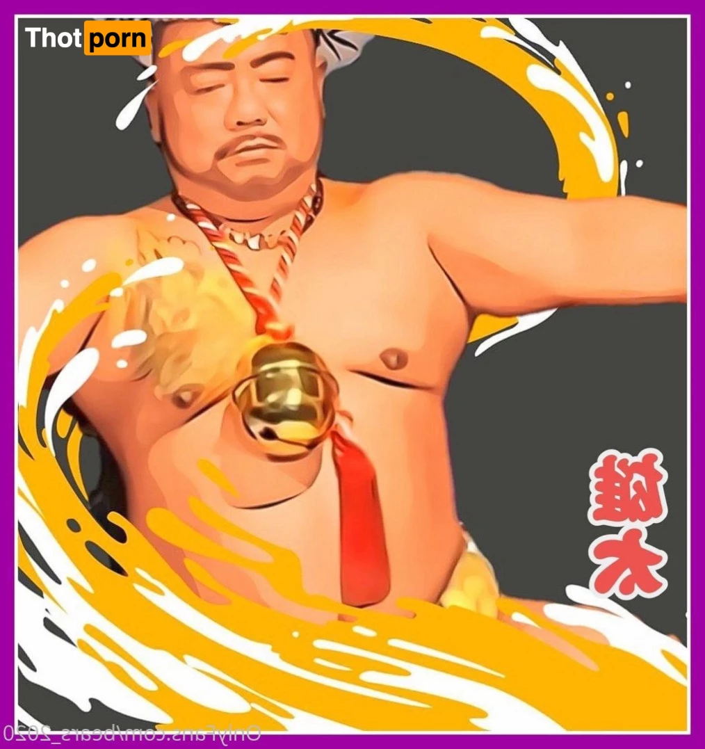 Teddy Bears雄太 2250019