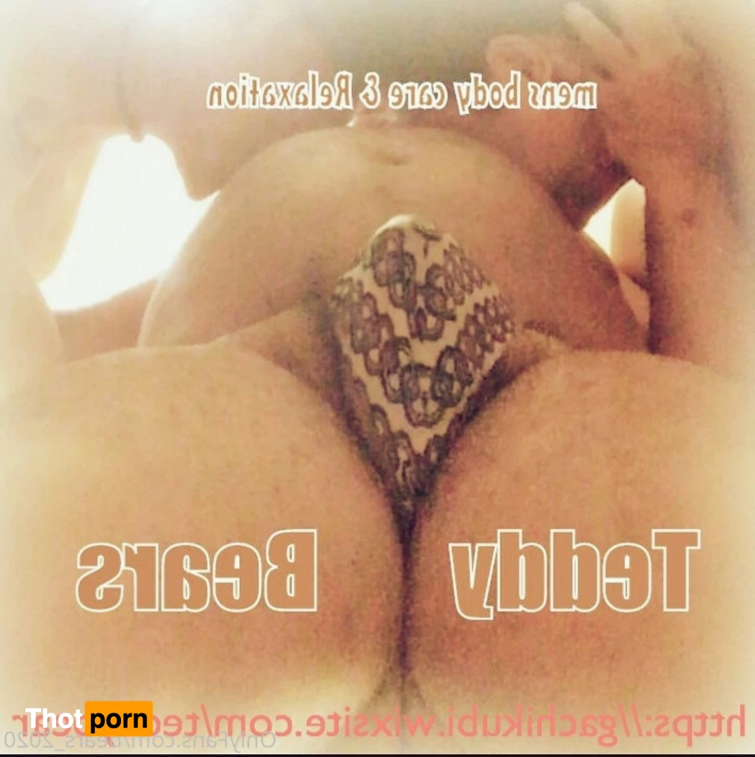 Teddy Bears雄太 2250048