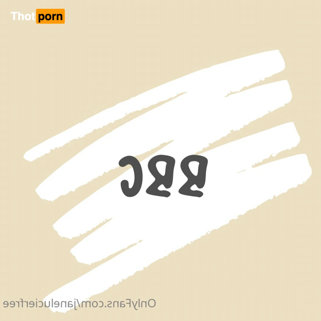 Jane Lucier FREE 14457671