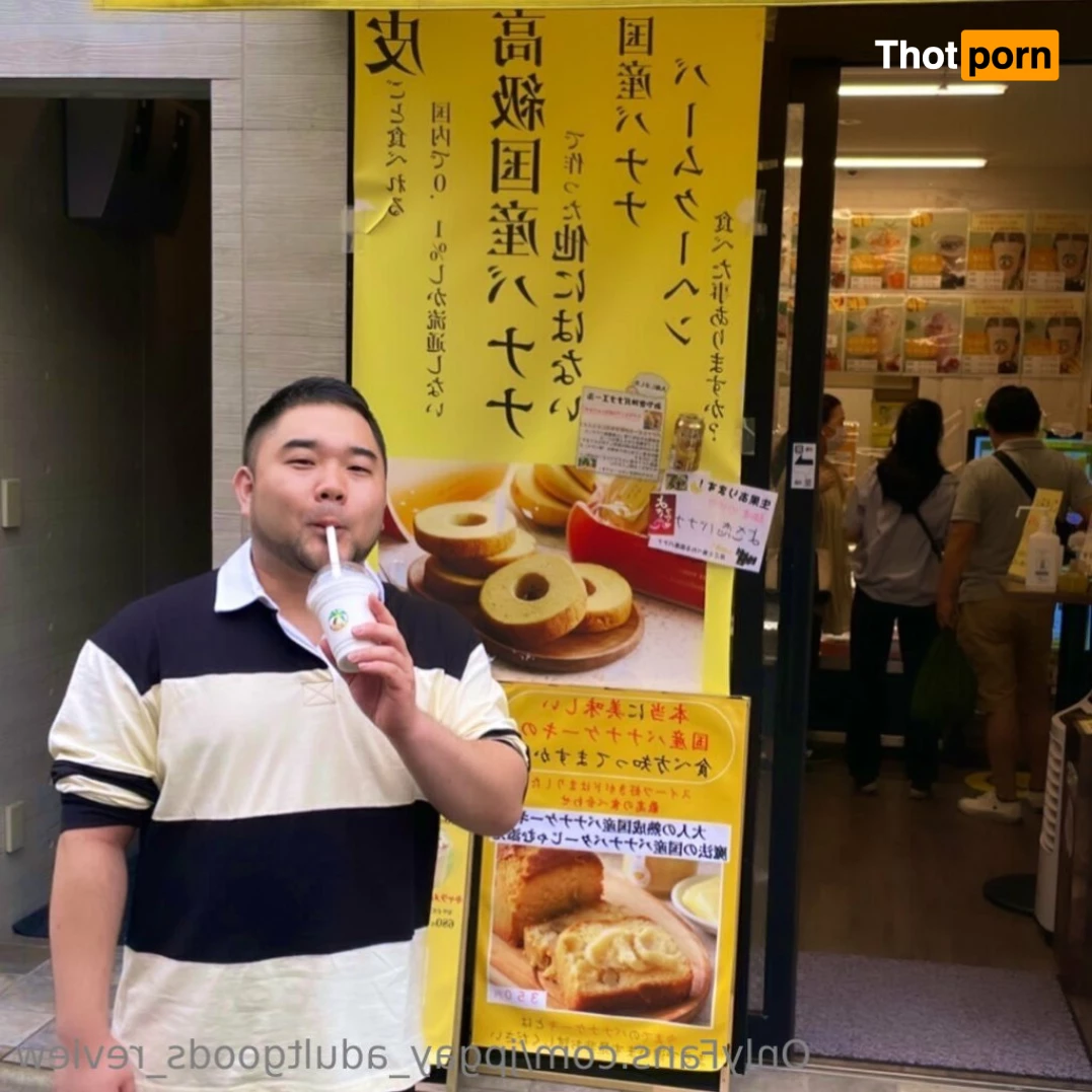 てらゆう terayu 6192364