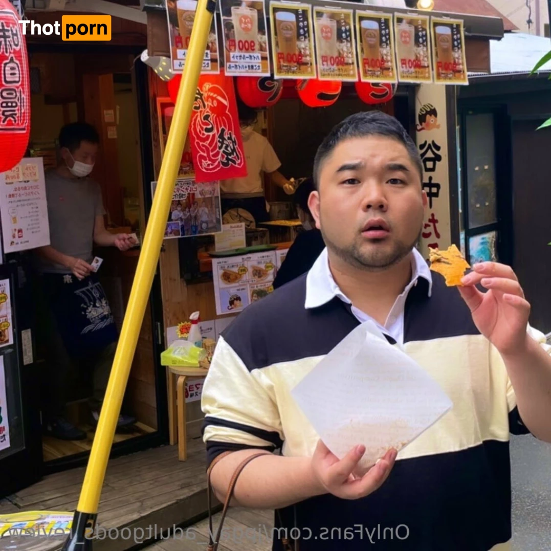 てらゆう terayu 6192372