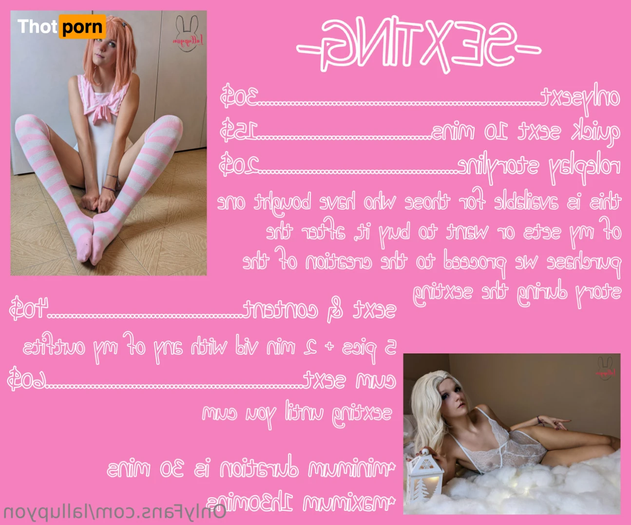 Lallupyon💙💛 14432341