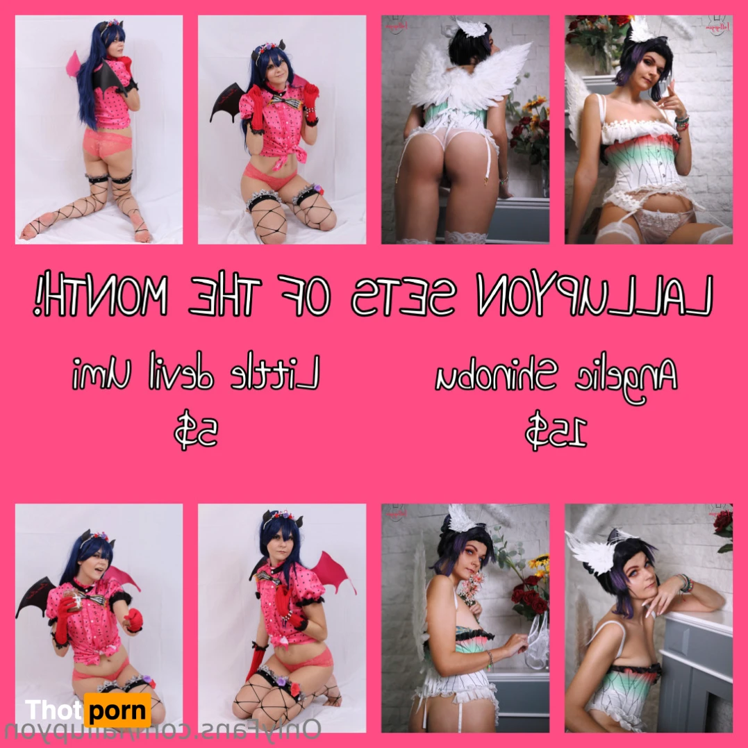 Lallupyon💙💛 15106659