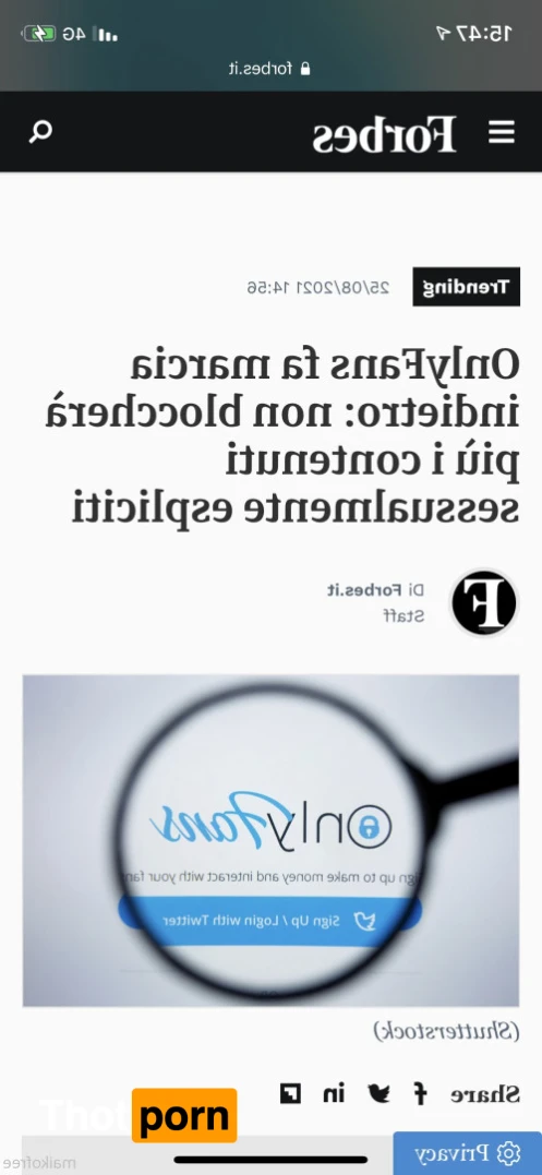 maikofeet ❦ 14290069