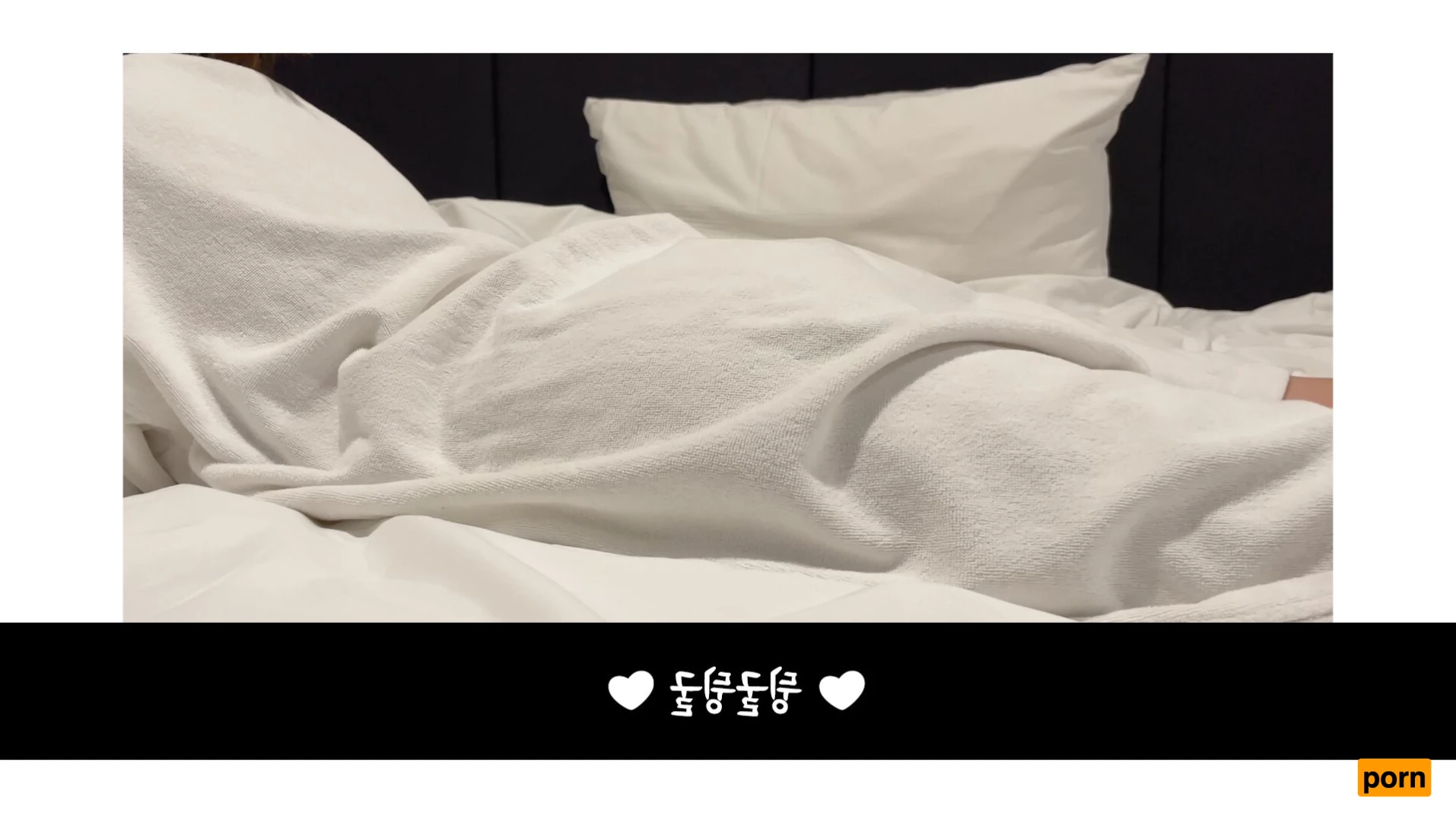 다라미 darami 6236844