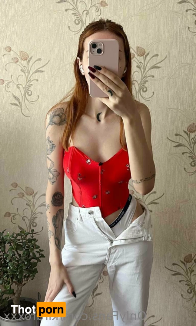 Kira Rox 💚 7696117