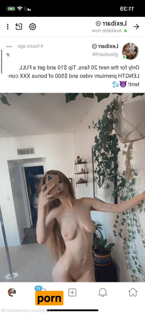 Lexibarr 😍 6385351