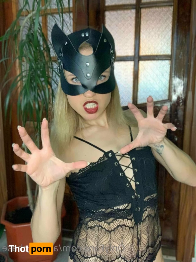 Abella Chase 3692560