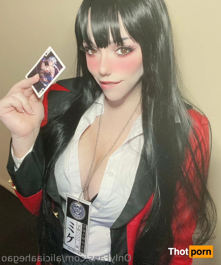 Alicia Ahegao 💗☁️ 16094737