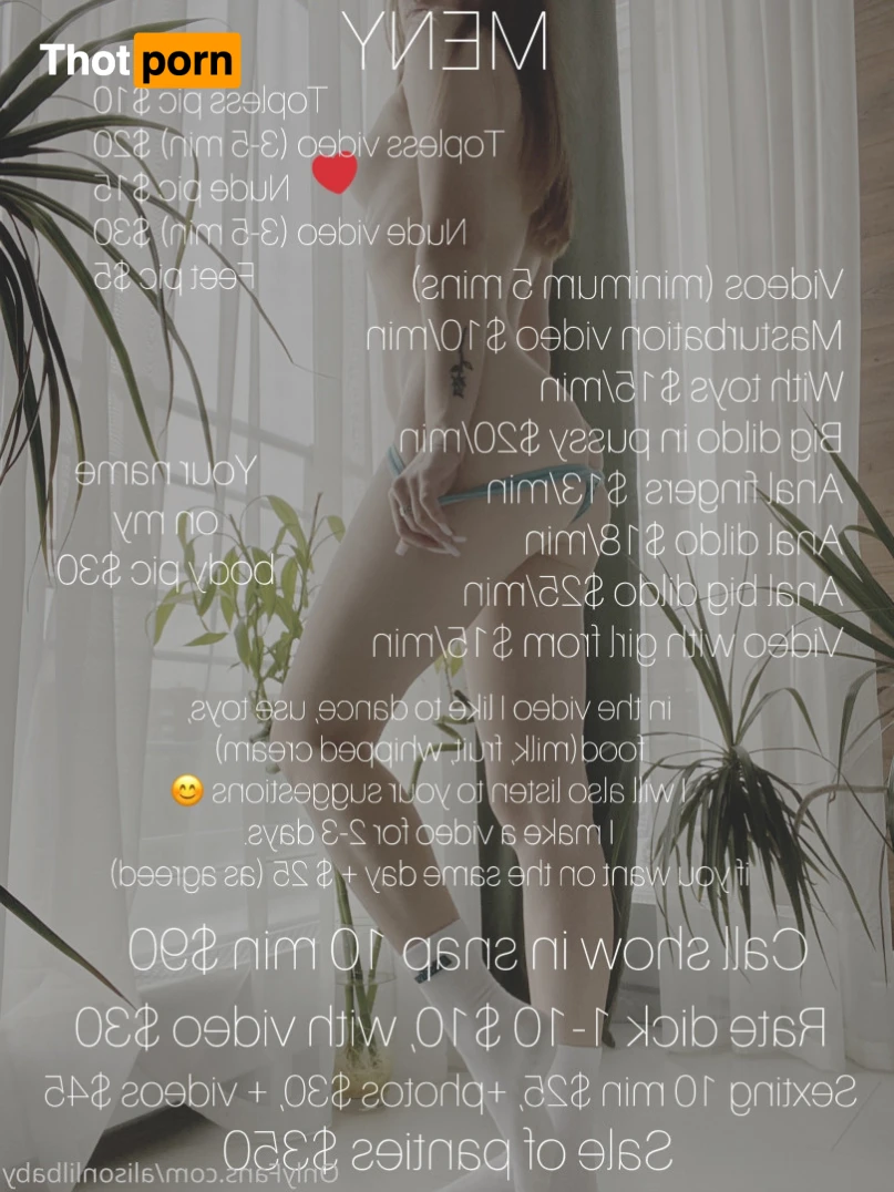 Viktoria 13257371