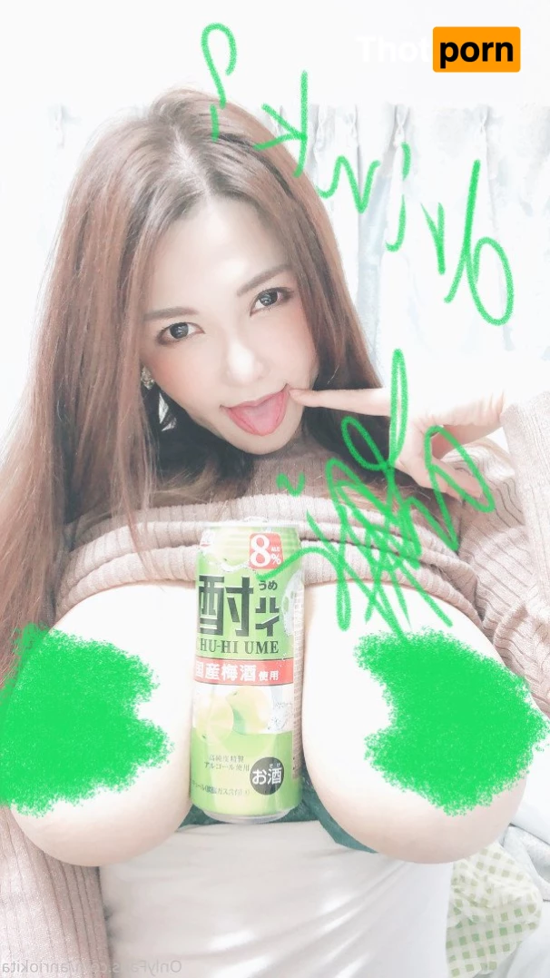 Anri Okita💗COSPLAY 3588445